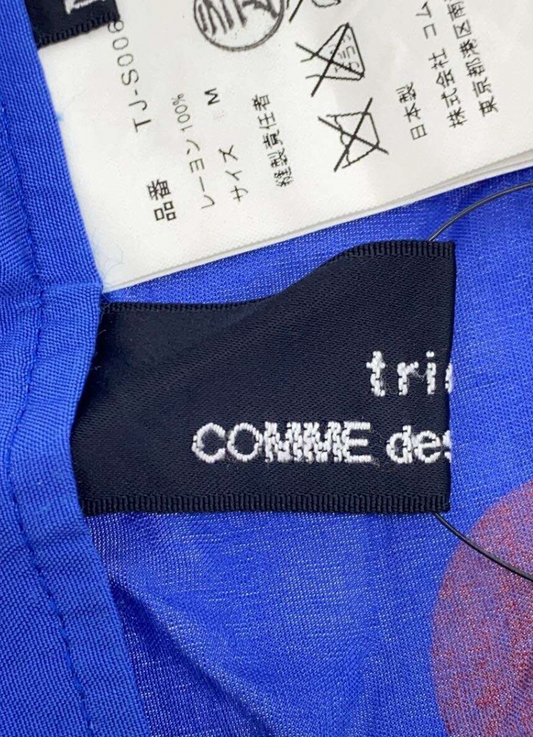 tricot COMME des GARCONS Blue Burgundy Dot Wrap Rip Skirt AD 2003