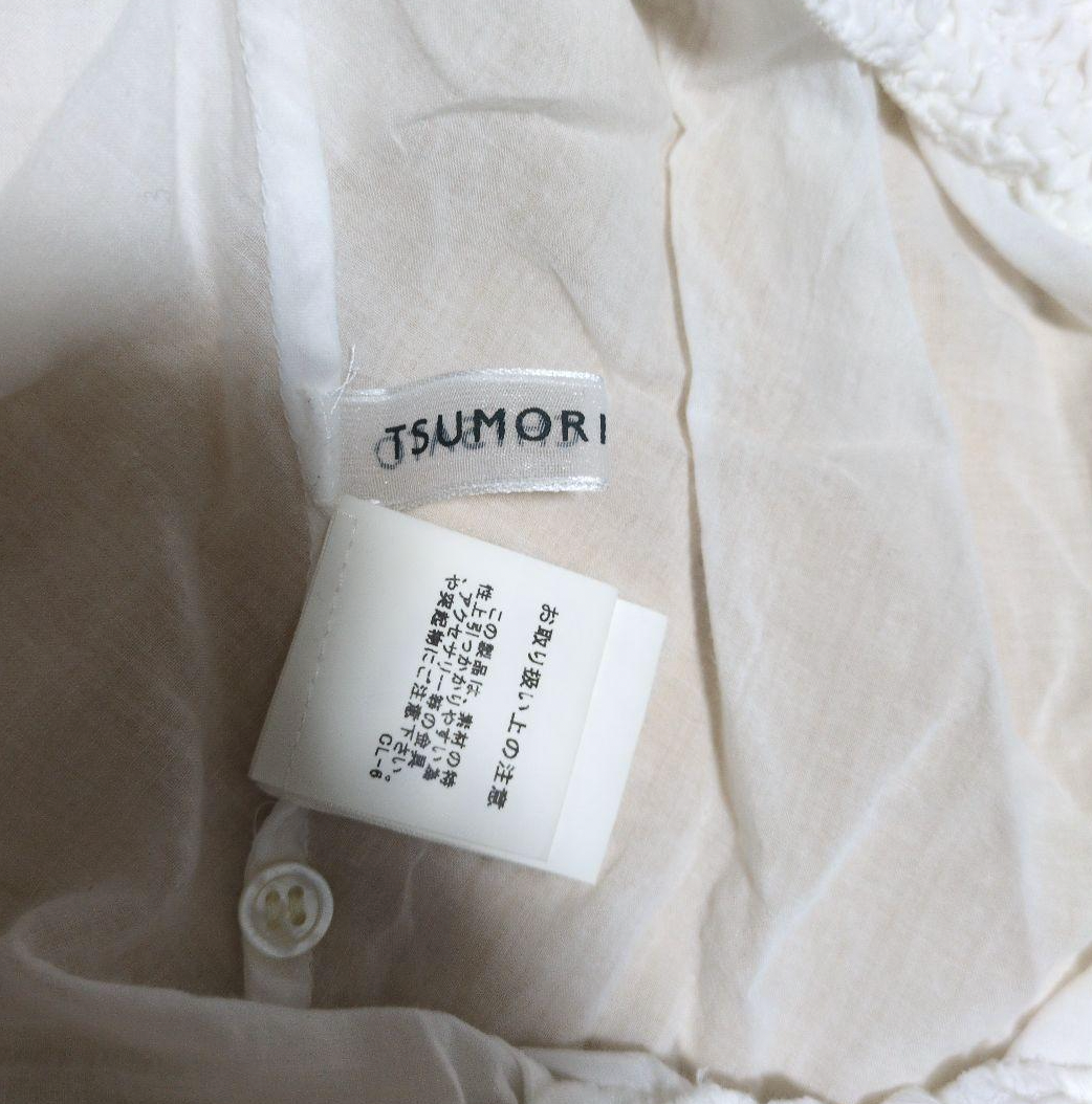 TSUMORI CHISATO Sleeveless Cotton Sless Blouse