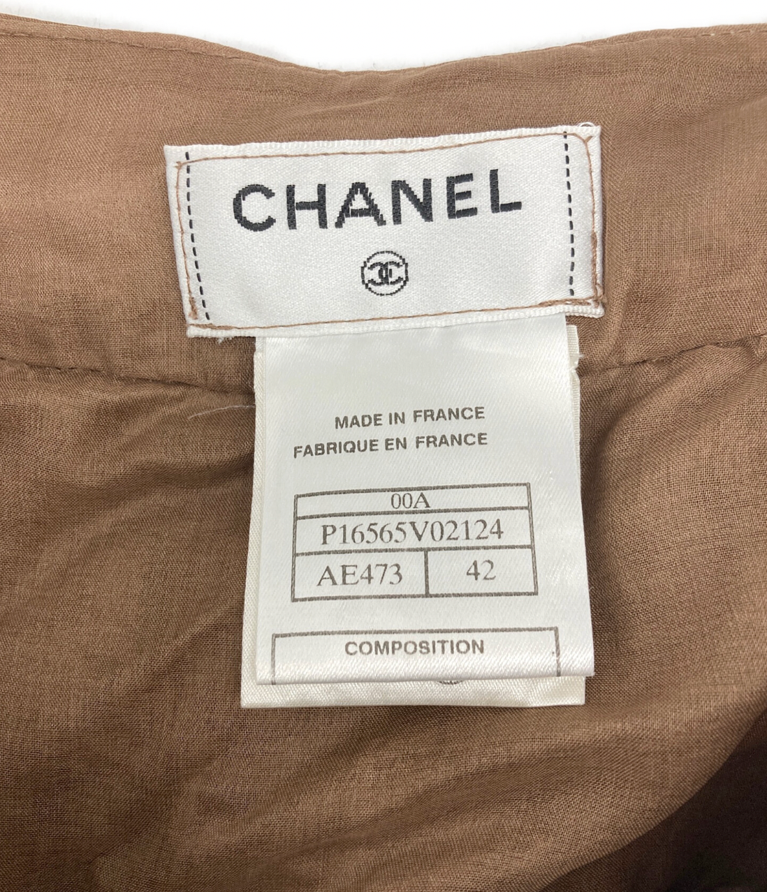 Chanel Silk Layered Ruffle Row Nude Skirt
