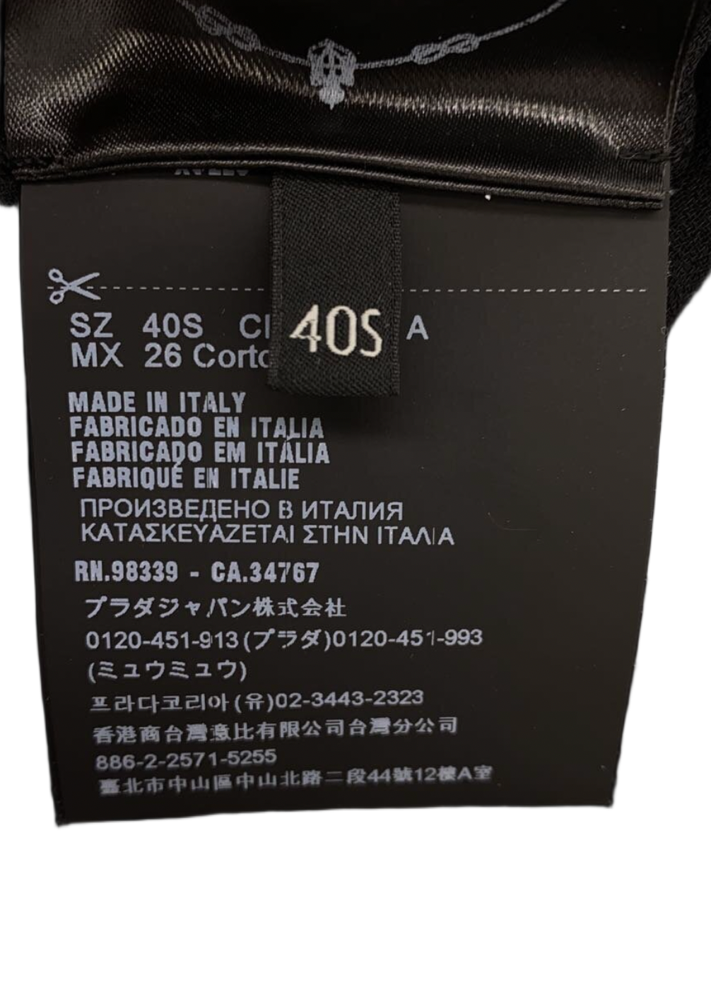 Prada Sheer Black LS Dress