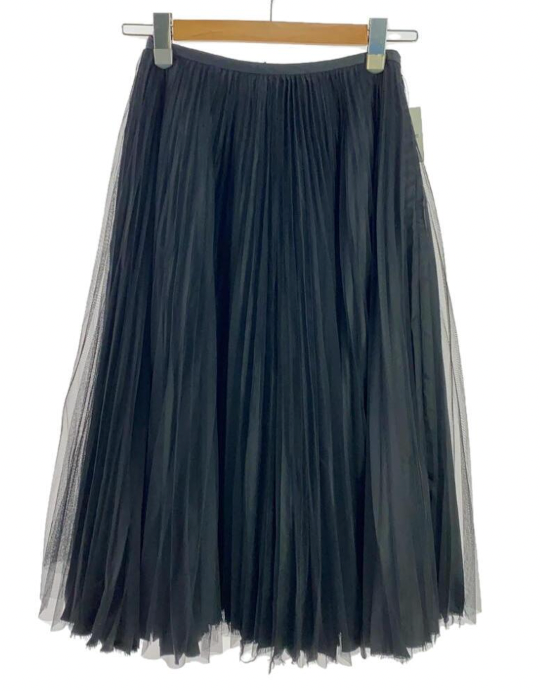 Comme Des Garcons Overlay Tulle Maxi Pleated Skirt