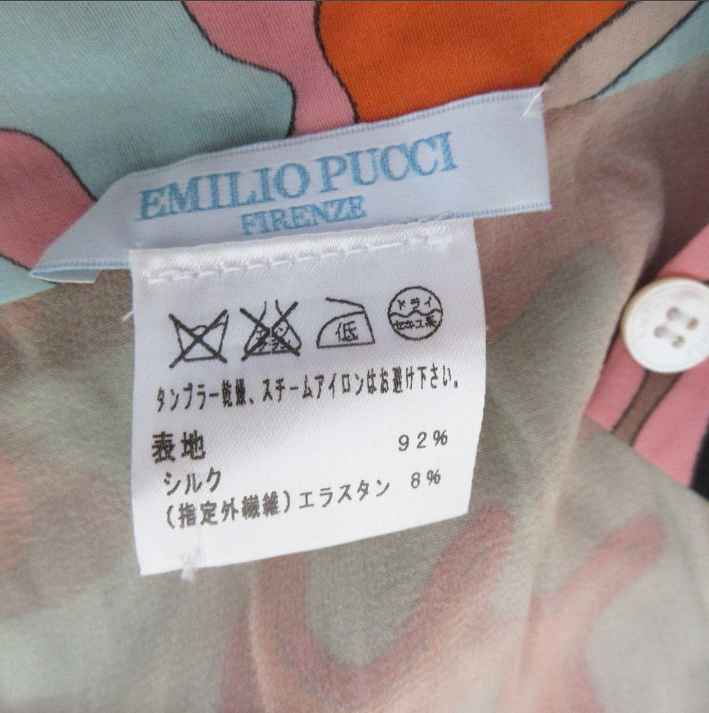 Emilio Pucci Silk Abstract Print Pleated Swing Circle skirt