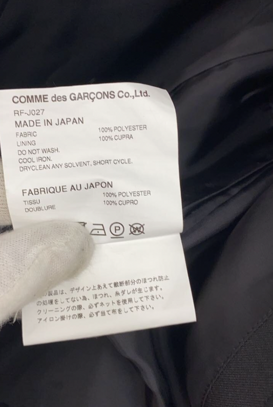tricot COMME des GARCONS black Short trench jacket