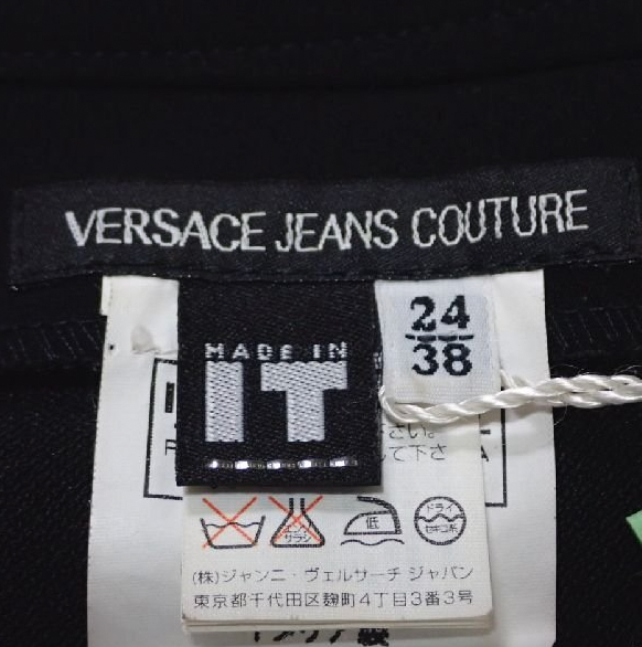 Versace Jeans Couture Black Mini Pleated Skirt w Buckle
