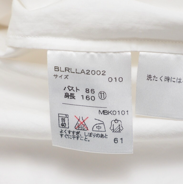 Ralph Lauren Cotton Pussy Bowtie Blouse