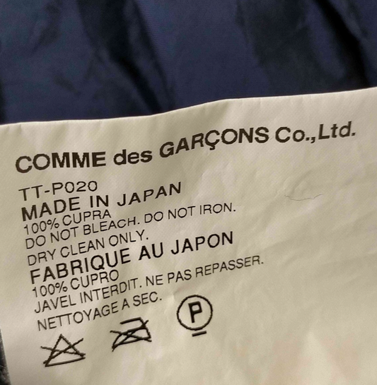 Tricot Comme des Garcons Satin Balloon Pants