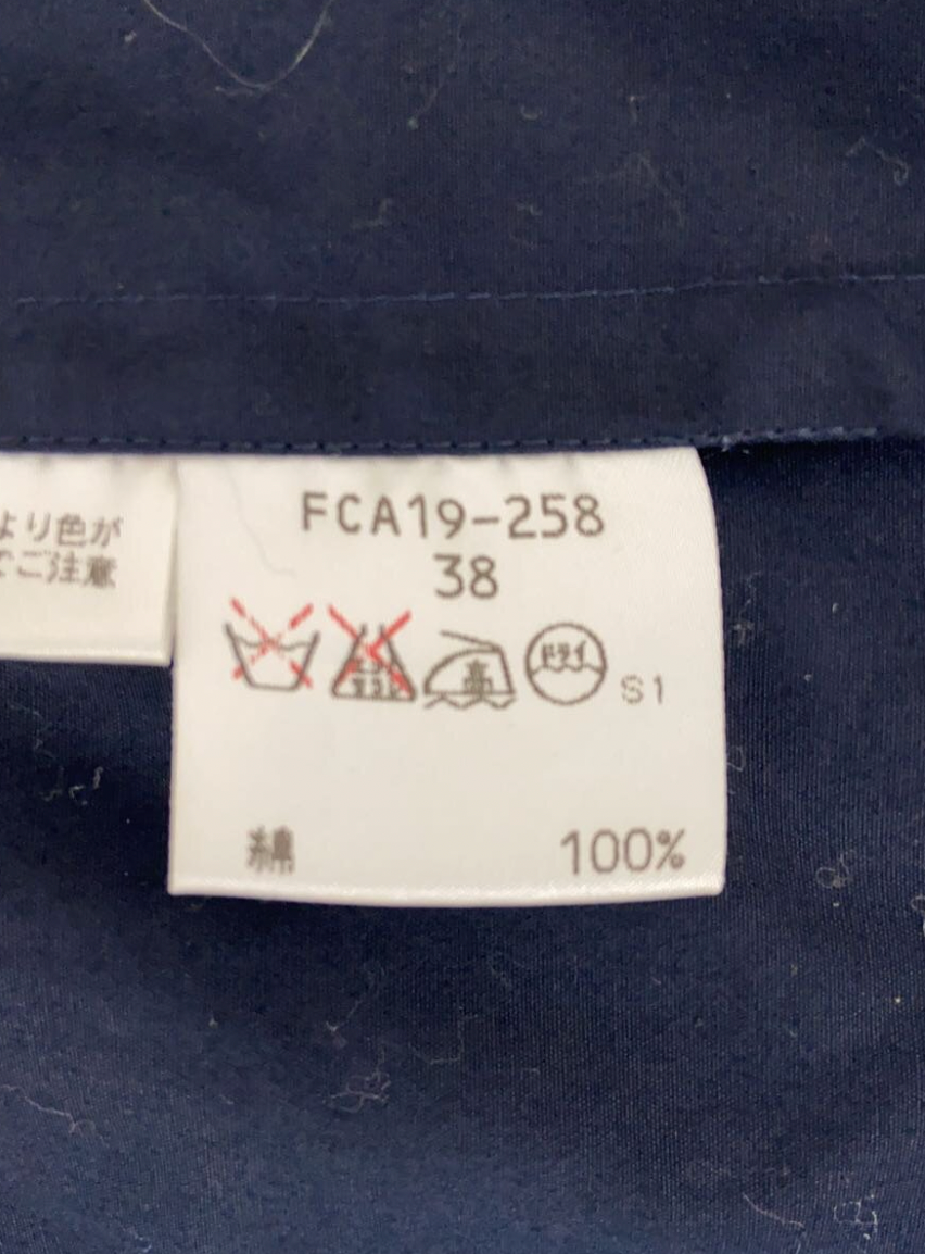 Burberrys Navy Mountain Parka