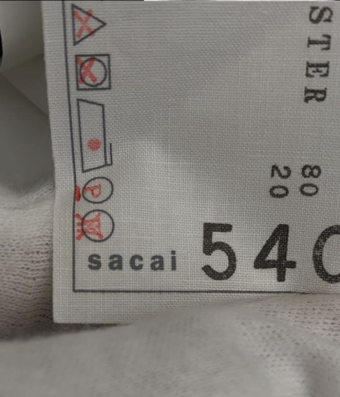 Sacai Khaki Shorts w Wings Sz 2