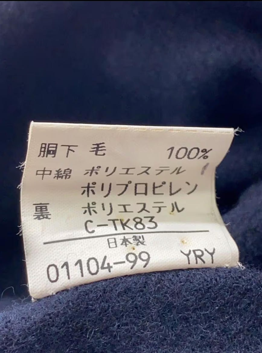 Burberry Mens Trench Coat Grey