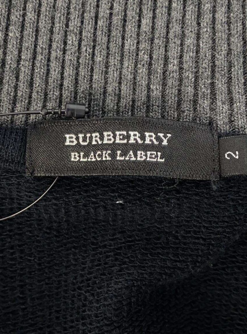 Burberry Black Label Cotton Knit Zip Track Jacket w Pockets