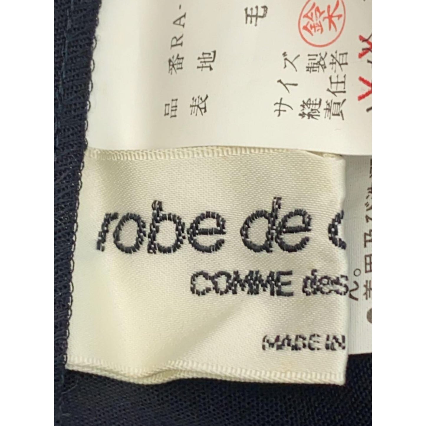 Robe De Chambre Comme Des Garcons Apron Halterneck Pinafore Dress