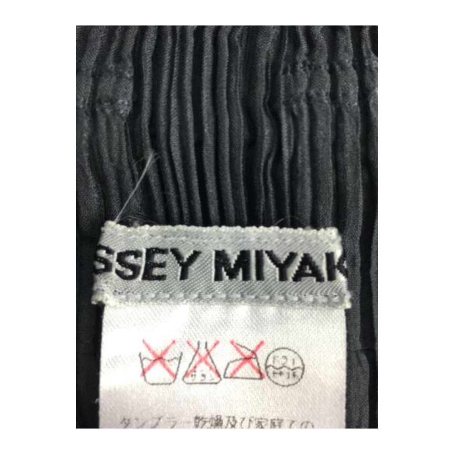 Issey Miyake Pleats Tube A Line Skirt