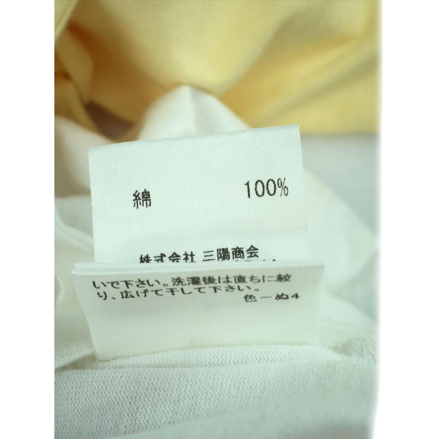 Burberry Black Label Henley Logo LS Tee