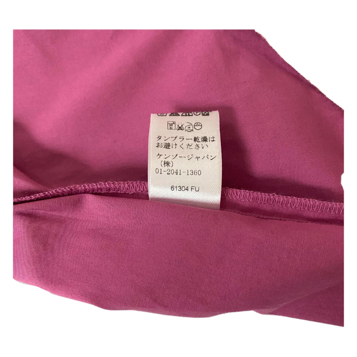 Kenzo Diagonal Button Down Floral SS Blouse