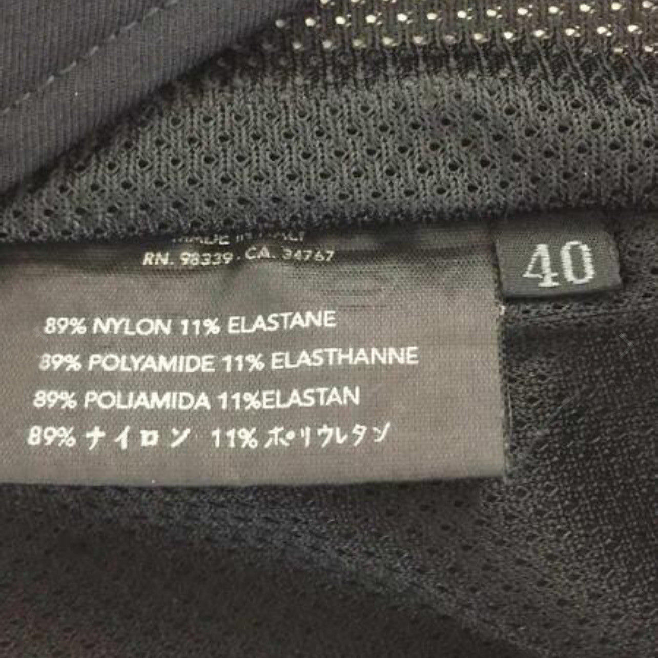 Prada Nylon Black Zip Midi Skirt