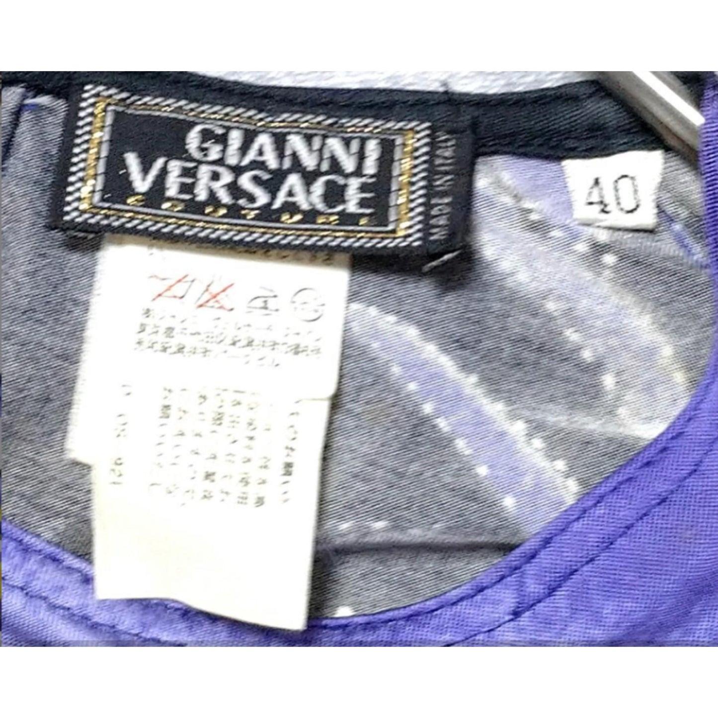 Gianni Versace Floral Abstract Graphic Print Tank Top