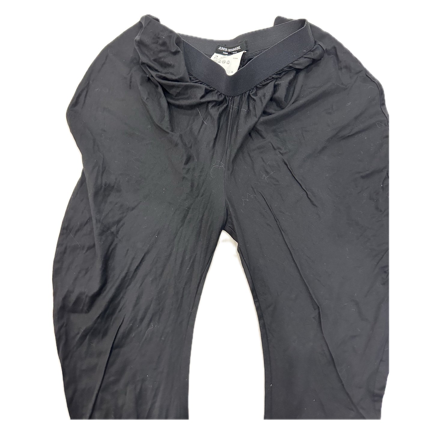 Junya Watanabe Comme Des Garcons Harem Parachute Pants