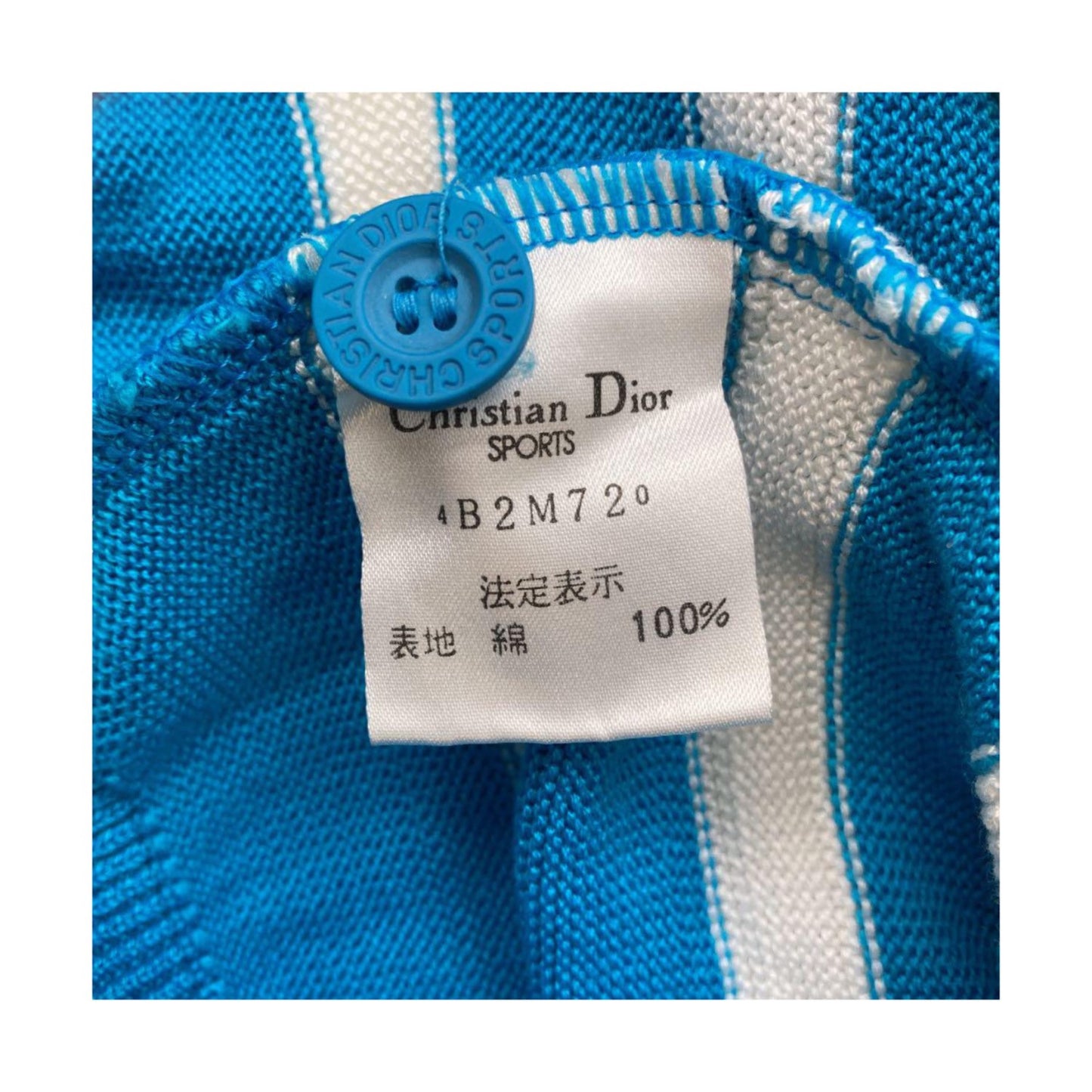 Christian Dior Sports Logo Stripe Knit Vest