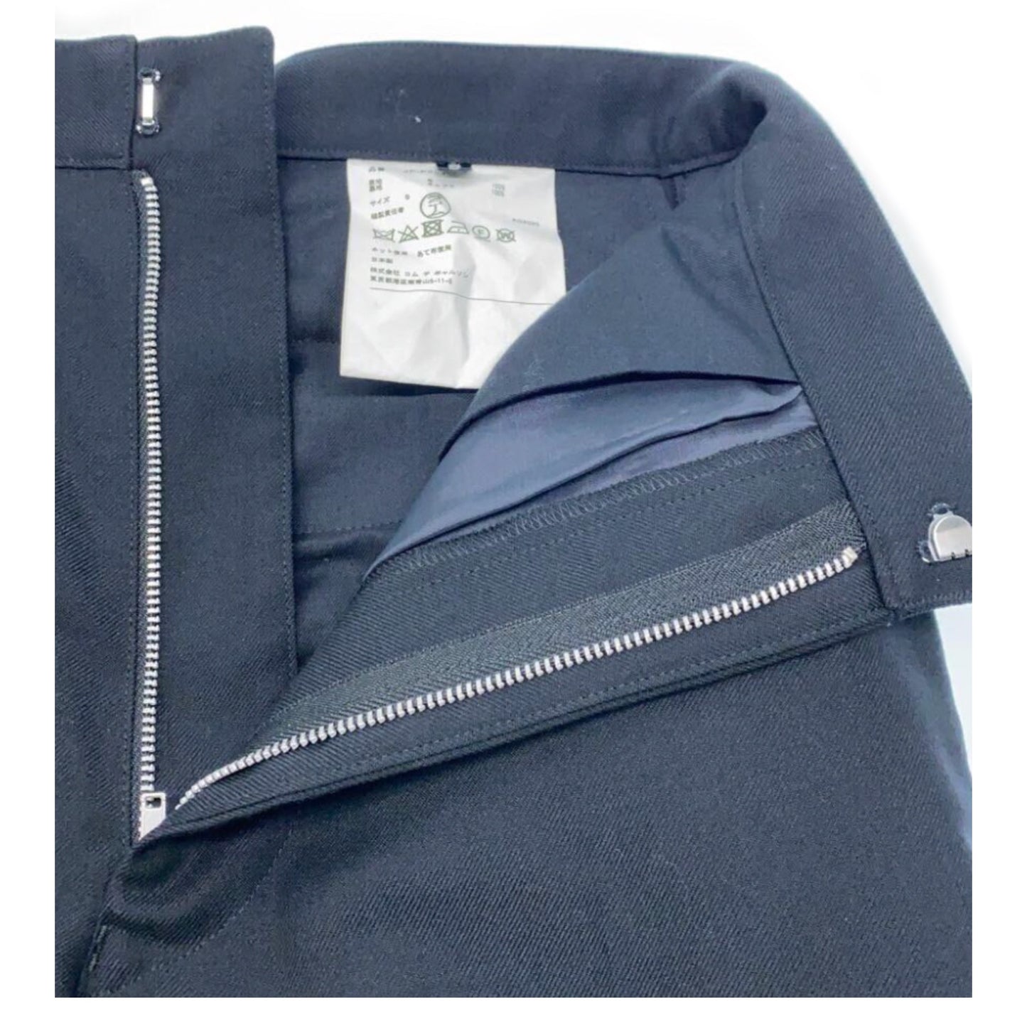 Junya Watanabe Comme Des Garcons Wrap Skirt Wide Leg Pants