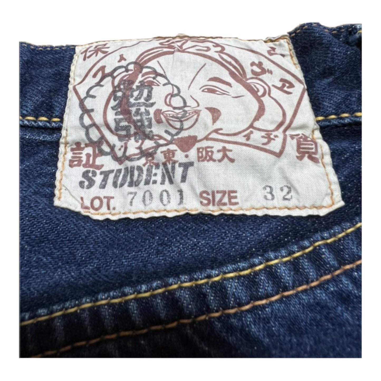 Evisu Logo Denim Shorts
