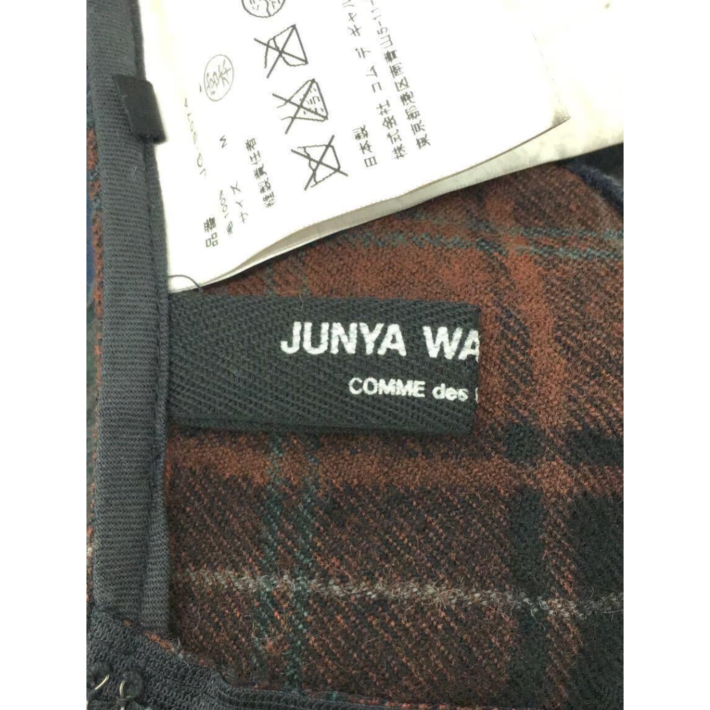 Junya Watanabe Comme Des Garcons Multi Plaid Patchwork Midi Skirt