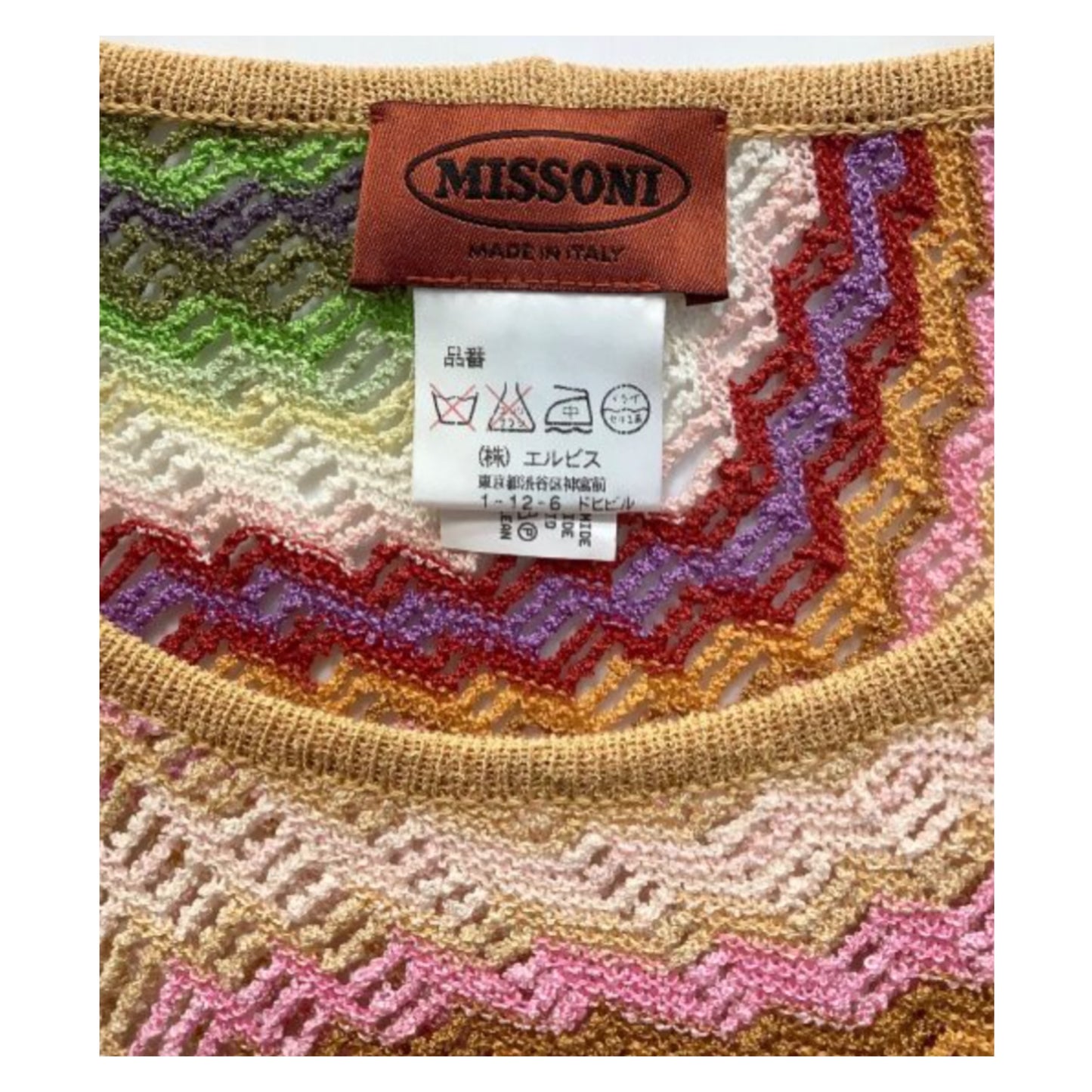 Missoni Cotton Zig Zac LS Multi Colour knit