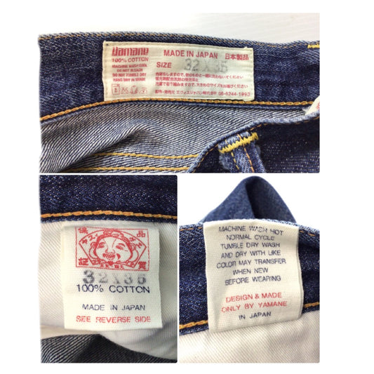 Evisu Red Logo Straight Leg Jeans