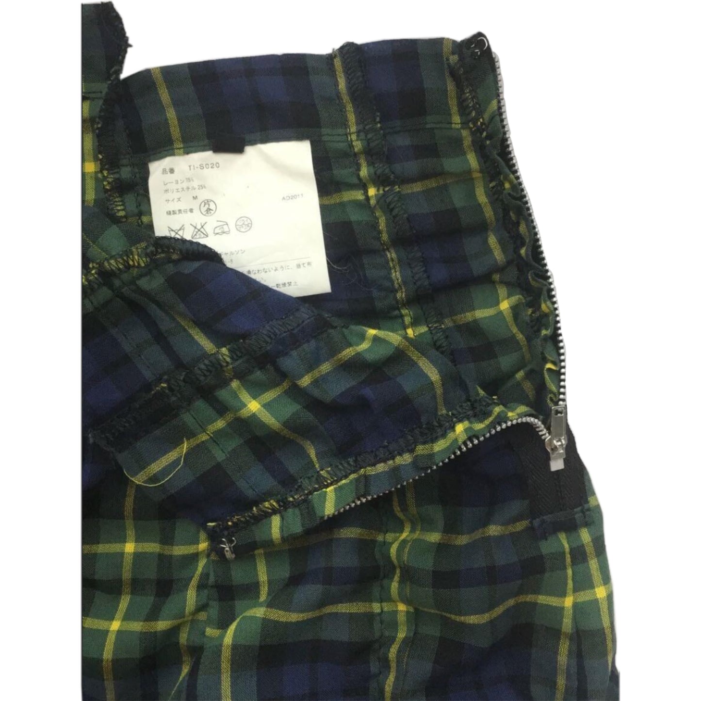 Tricot Comme Des Garcons Plaid Ruched Assymetrical Stitch Skirt
