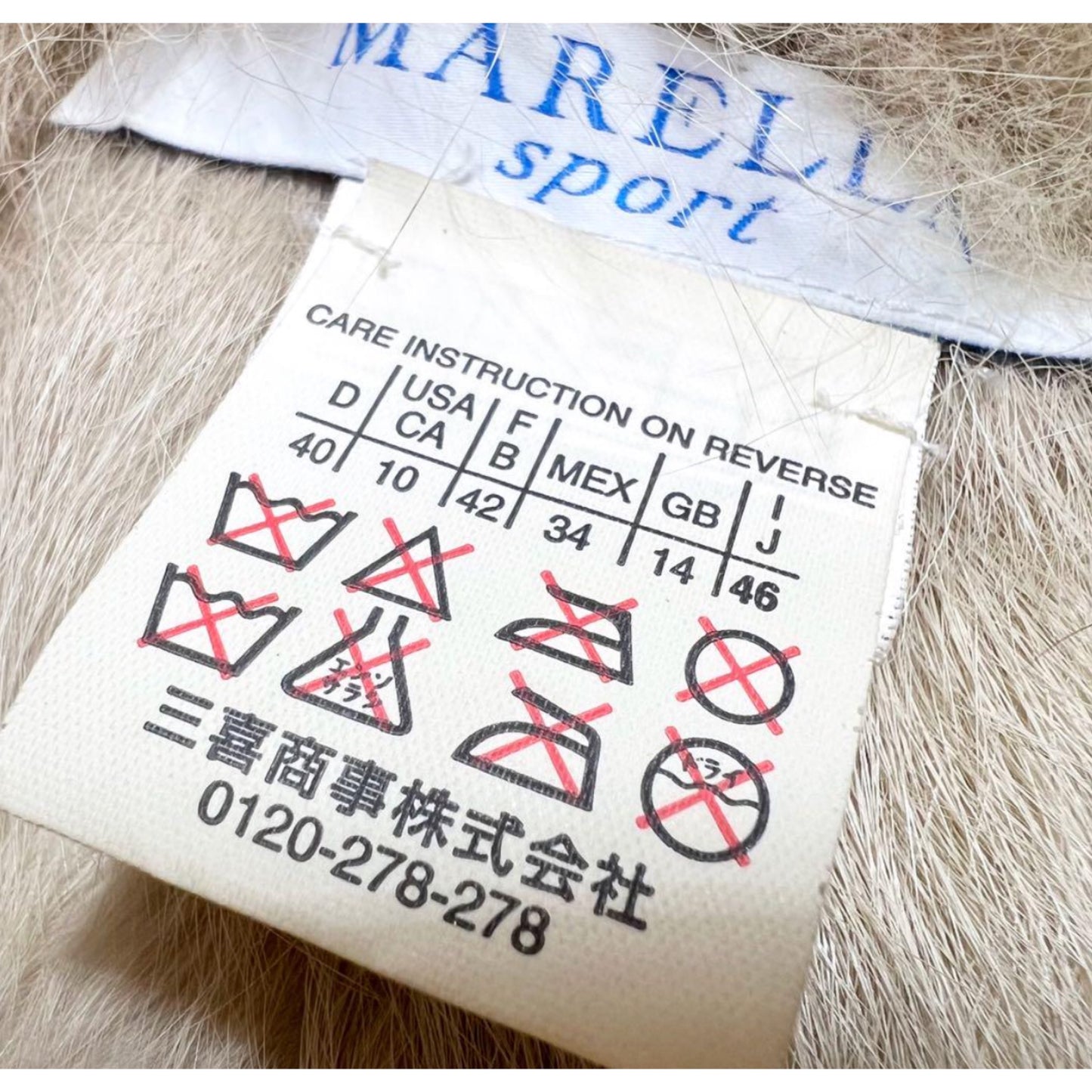 Marella Sport Rabbit Fur Trim Leather Jacket