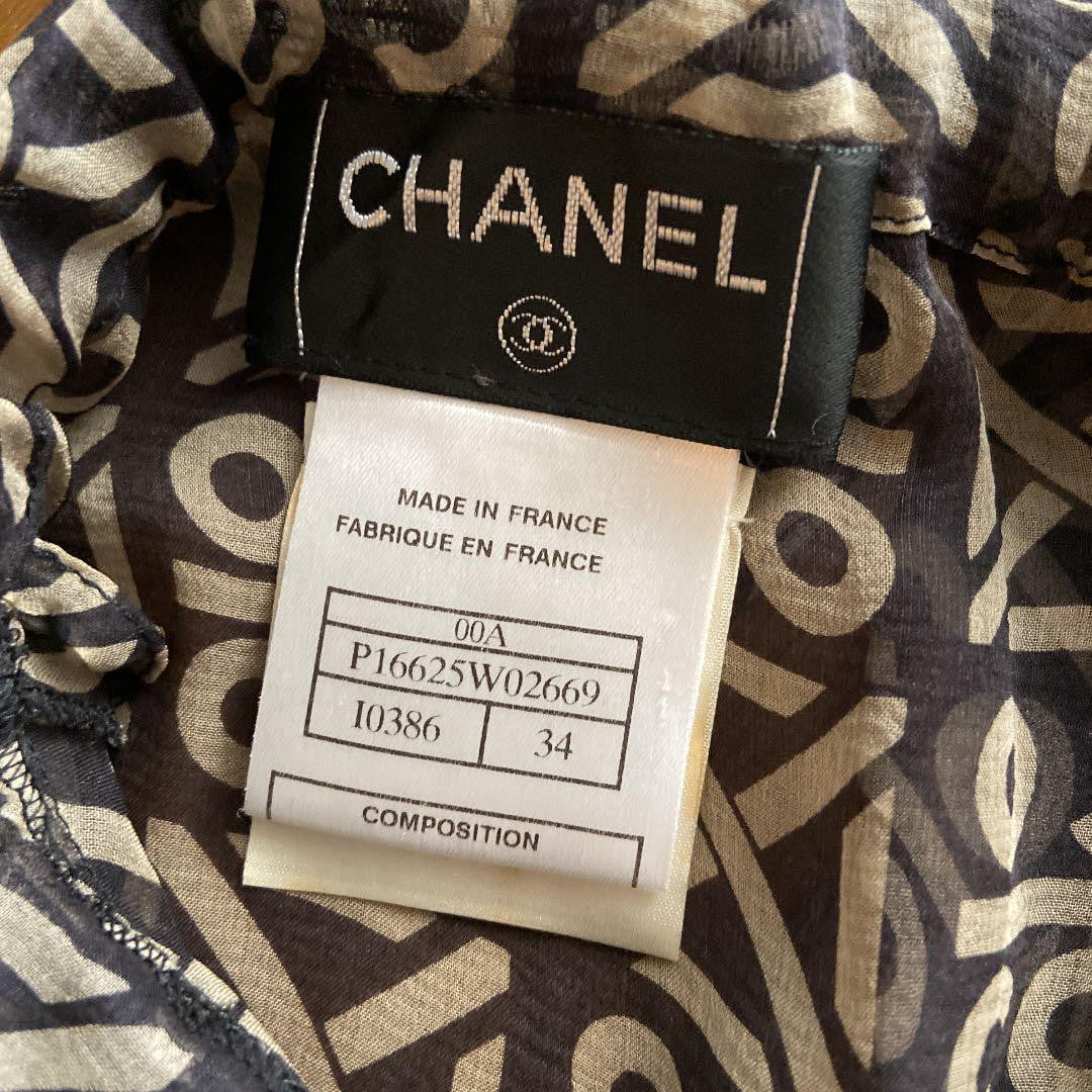 Chanel Logo Sheer Cutlotte w Matching Capris