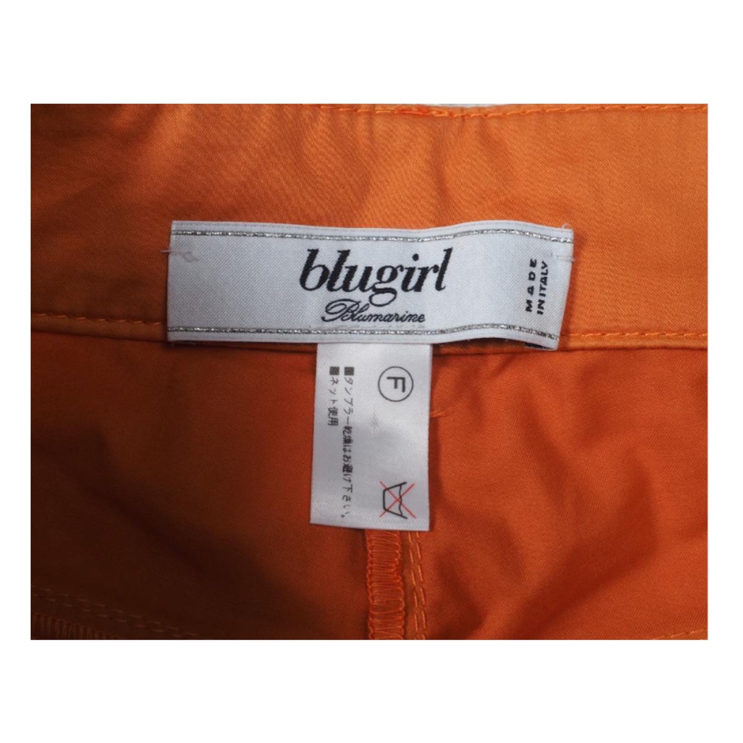 Blugirl Blumarine 7/8 Cargo Pants