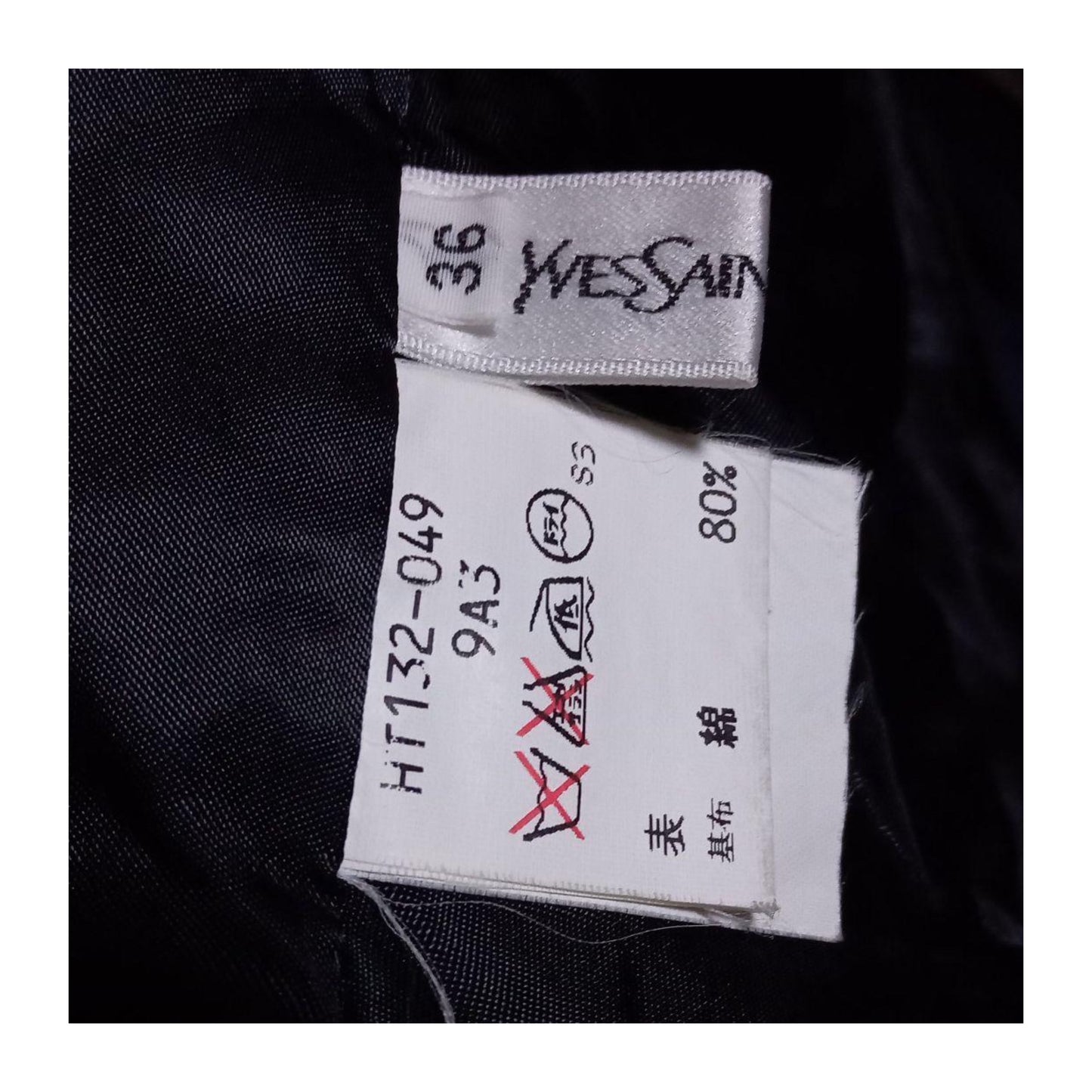 Yves Saint Laurent Lace Silk Vest