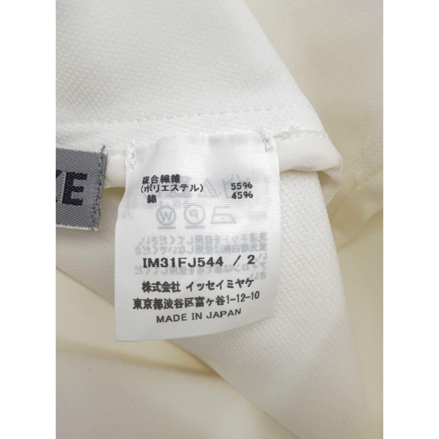 Issey Miyake BNWT Cacoon Assymetrical Warped Top