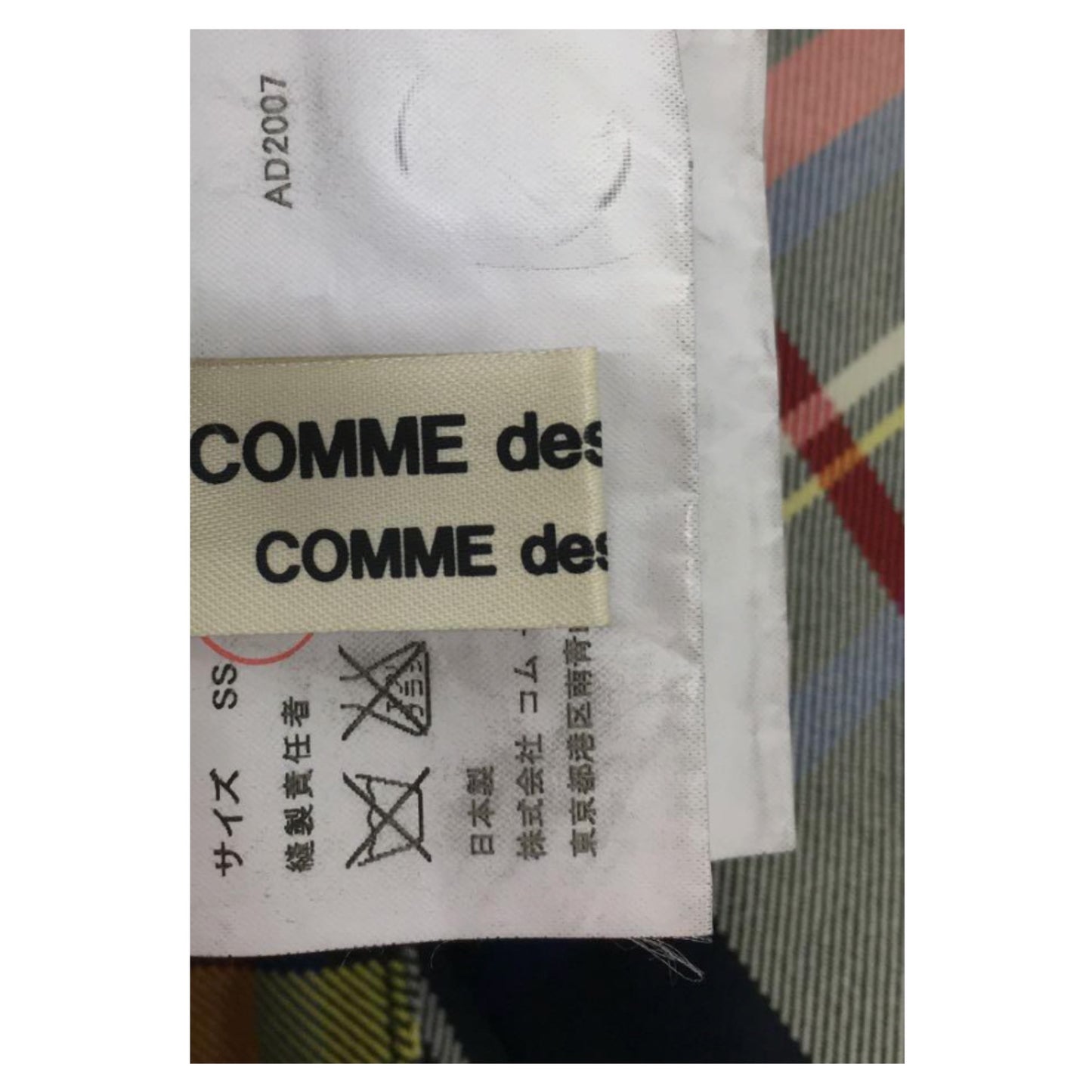 Comme Des Garcons Flare Checkered Pleat Midi Skirt