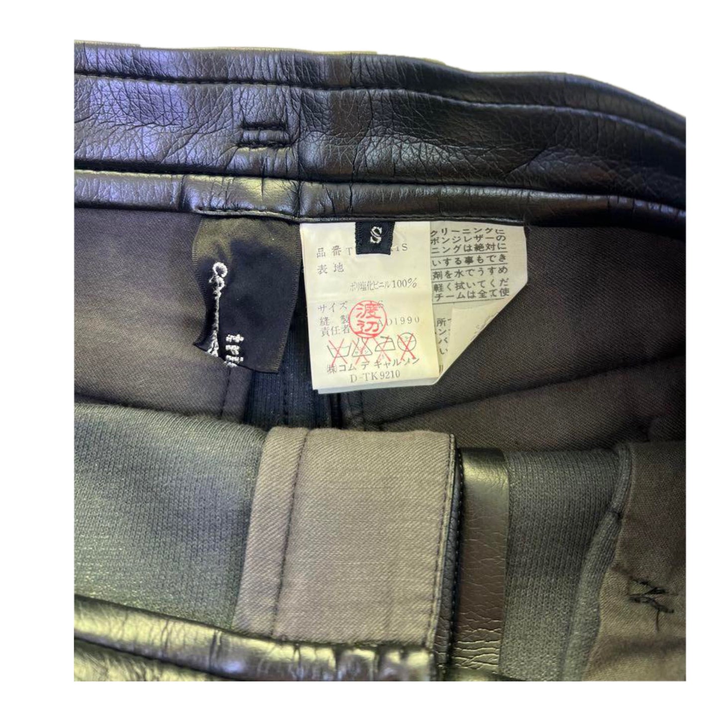 Tricot Comme Des Garcons Leather Shorts