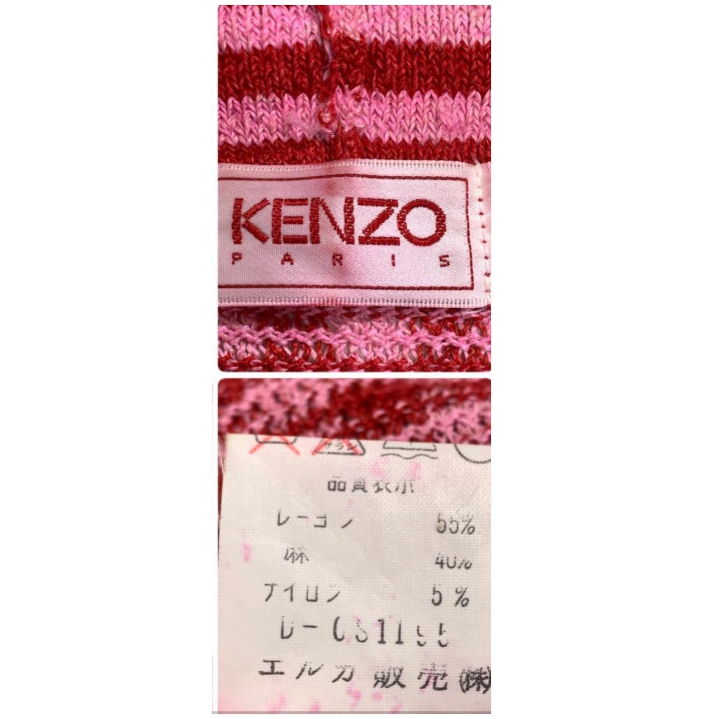 Kenzo Pink Red Stripe Over Shoulde Knit Top Dress/Skirt Set