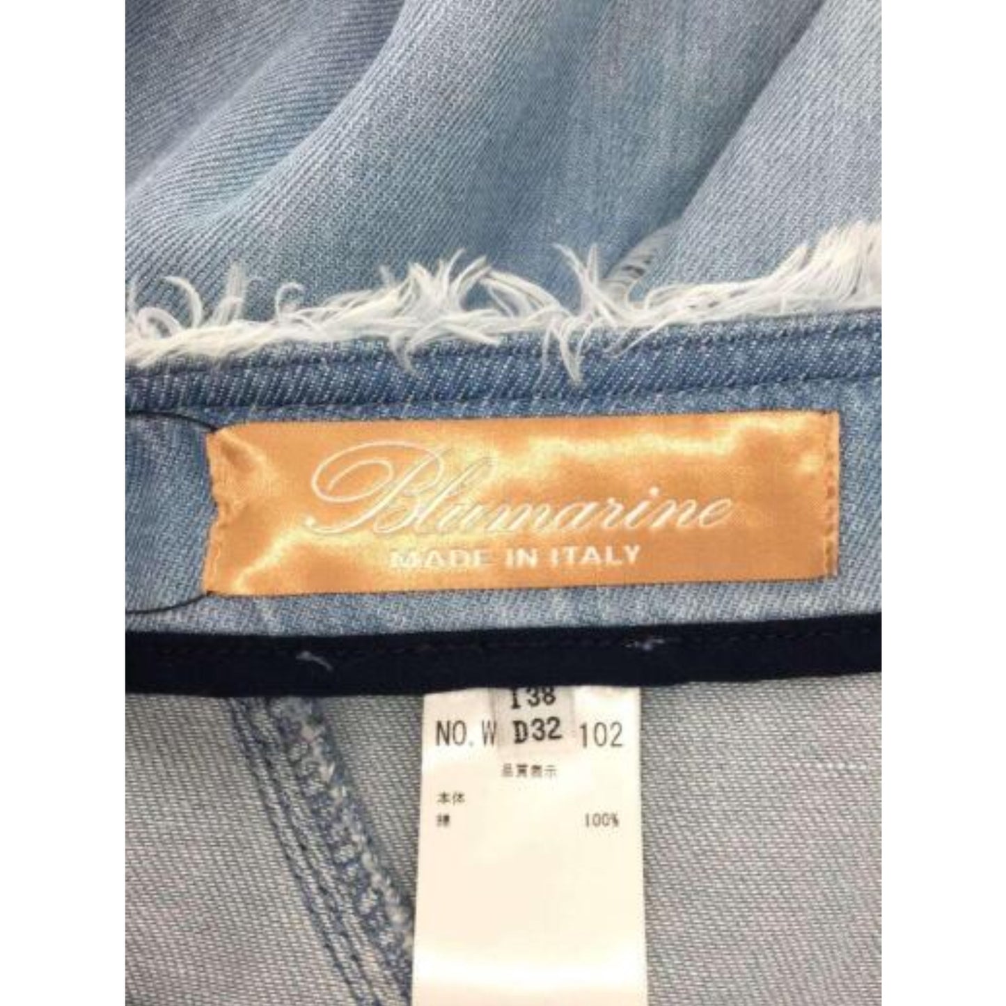 Blumarine Denim Fray Assymetrical Skirt