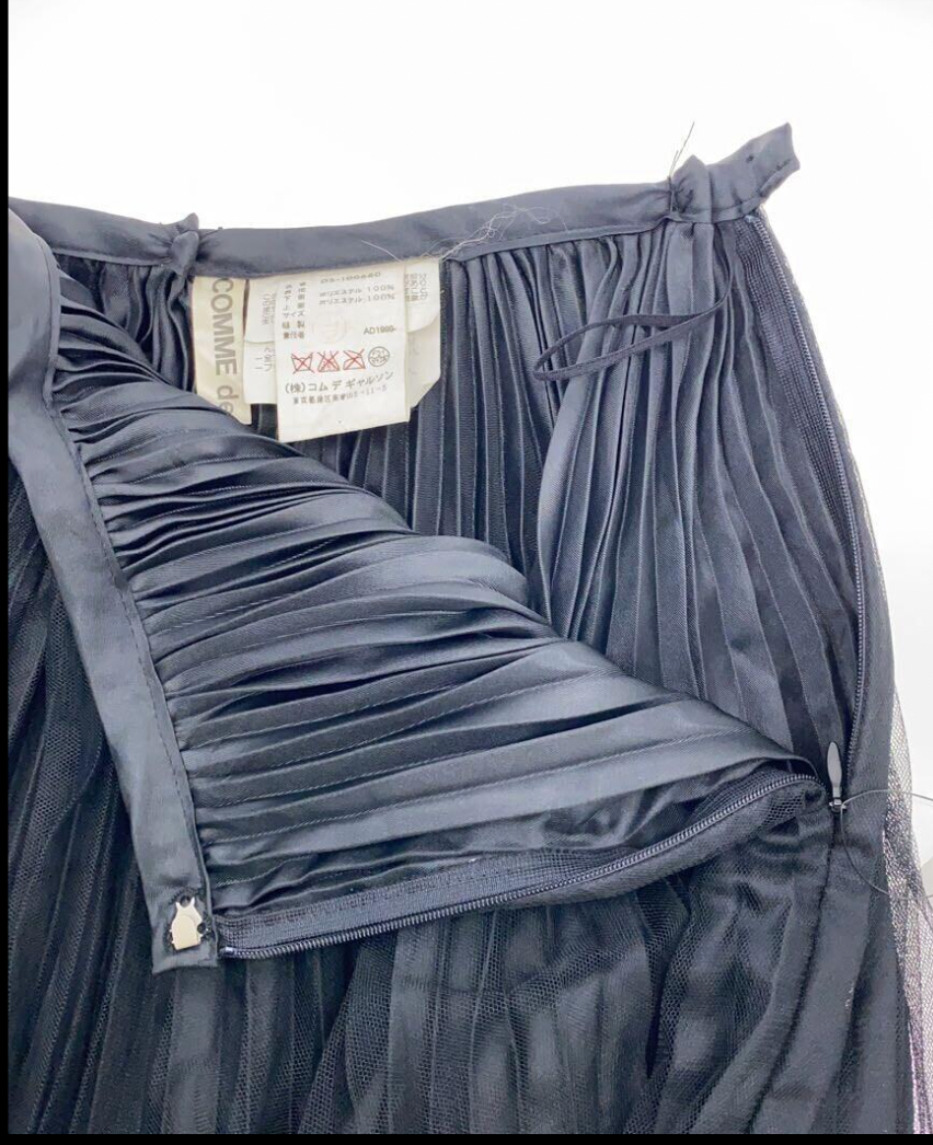 Comme Des Garcons Overlay Tulle Maxi Pleated Skirt