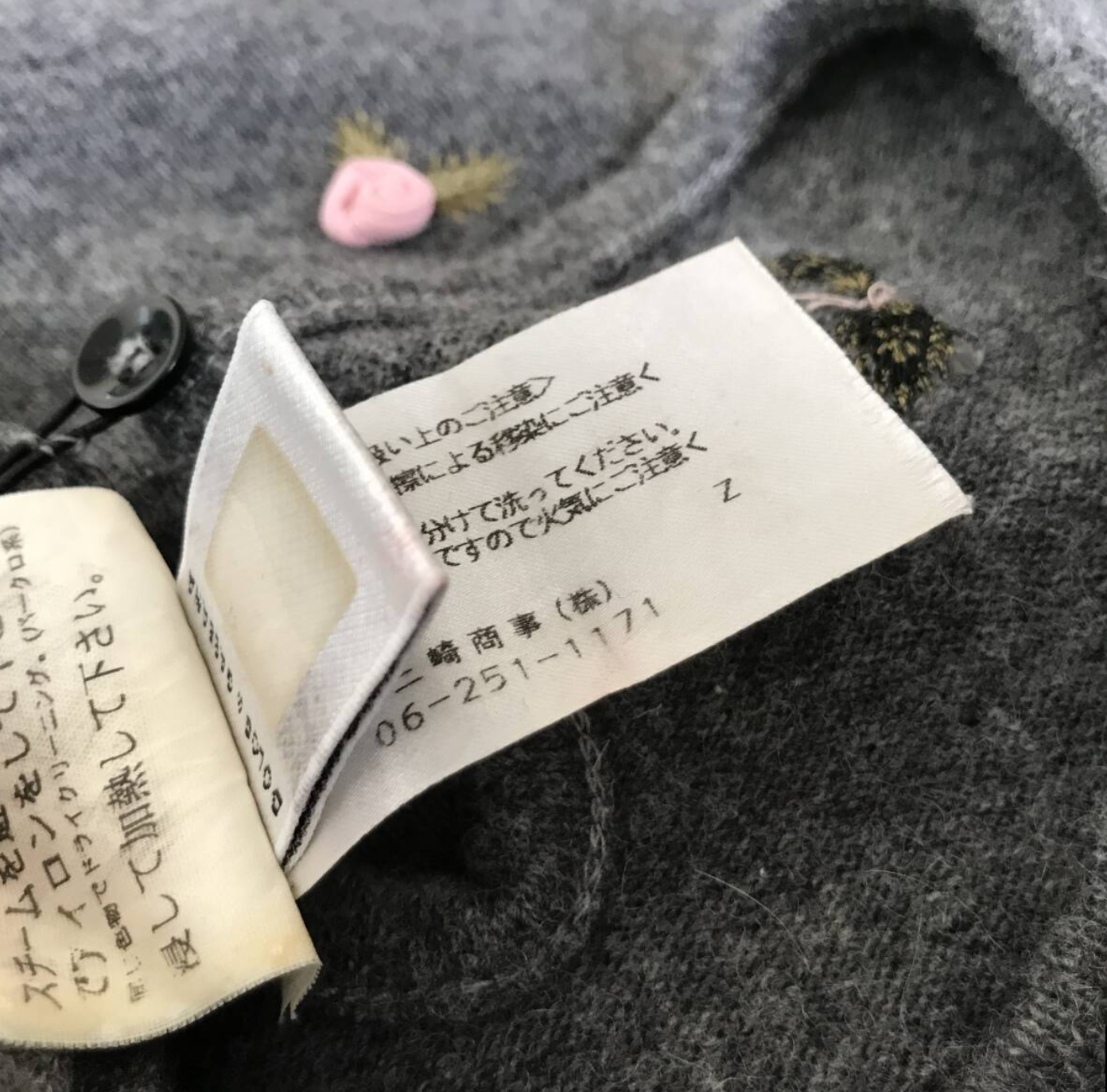 Dolce & Gabbana flower motif knit sless tank