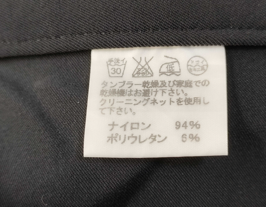 Issey Miyake Layered Mini Skirt Pants