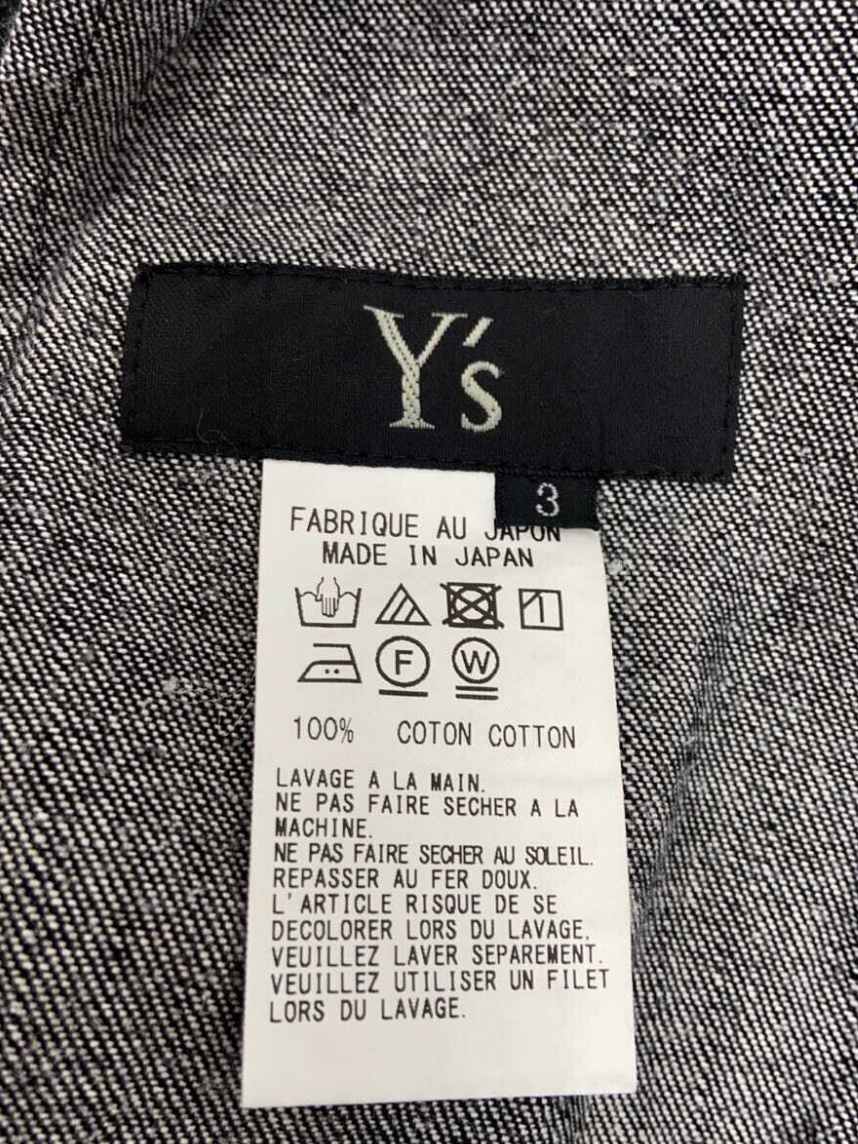 Y's Yohji Yamamato Sarouel Denim Assymetrical Button Pants Sz 3