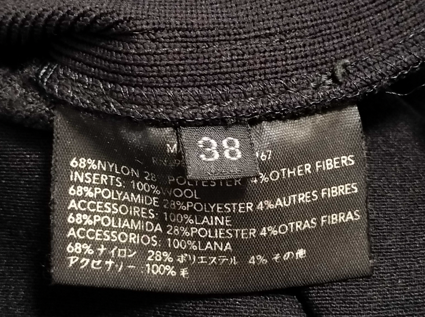 Prada Sport Ski Nylon Belt Pants