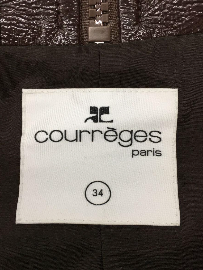 Courreges Vinyl Patent Leather Brown Zip Belted Long Coat