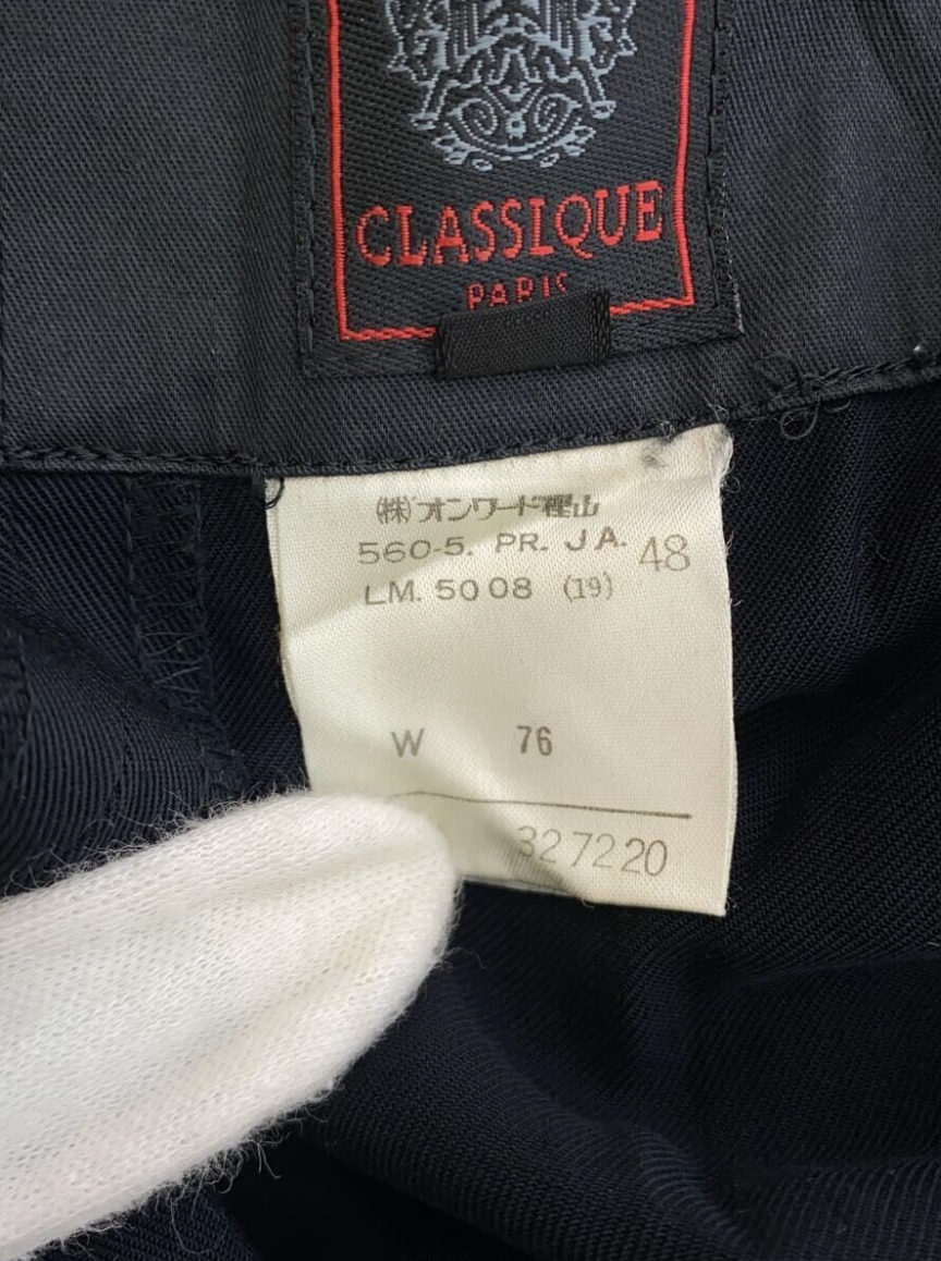 Jean Paul Gaultier Classic Wrap Wide Leg Pants Sz 48