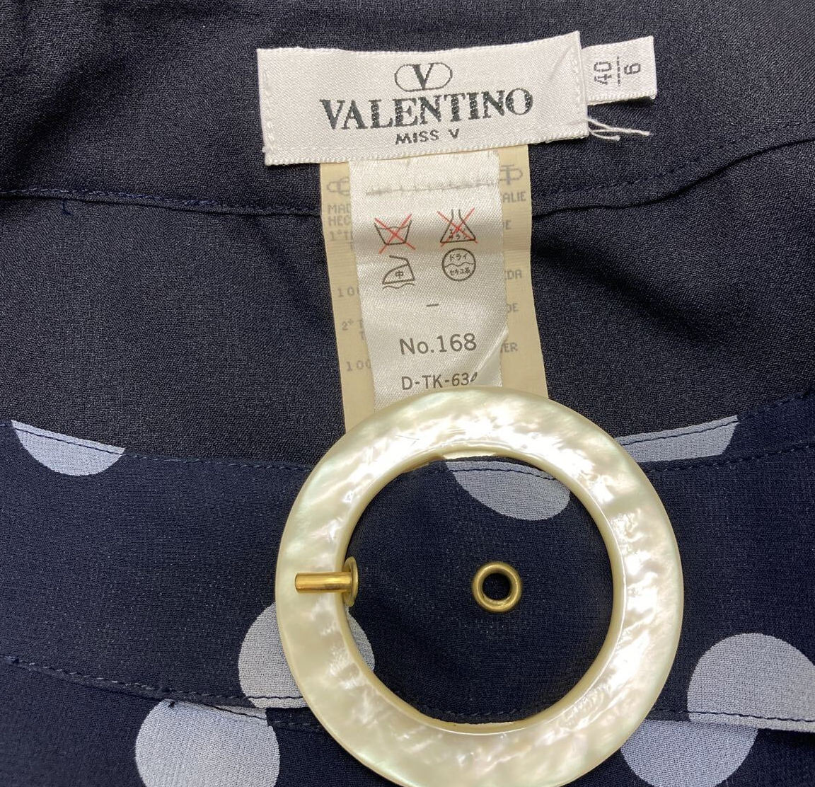 Valentino 100% Silk Polka Dot A Line Skirt w Belt