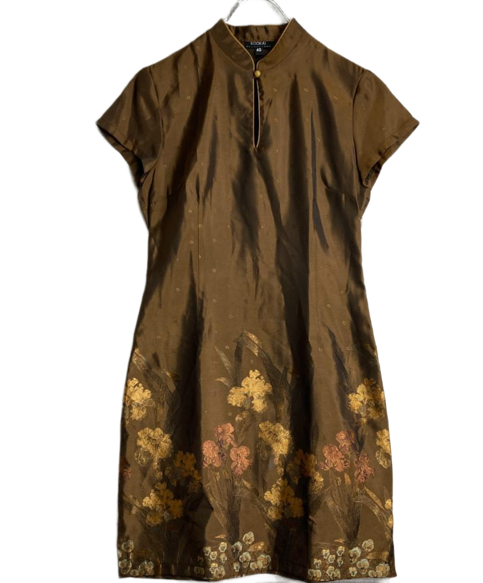 Kookai Floral Hem Chinese SS Dress Made in France