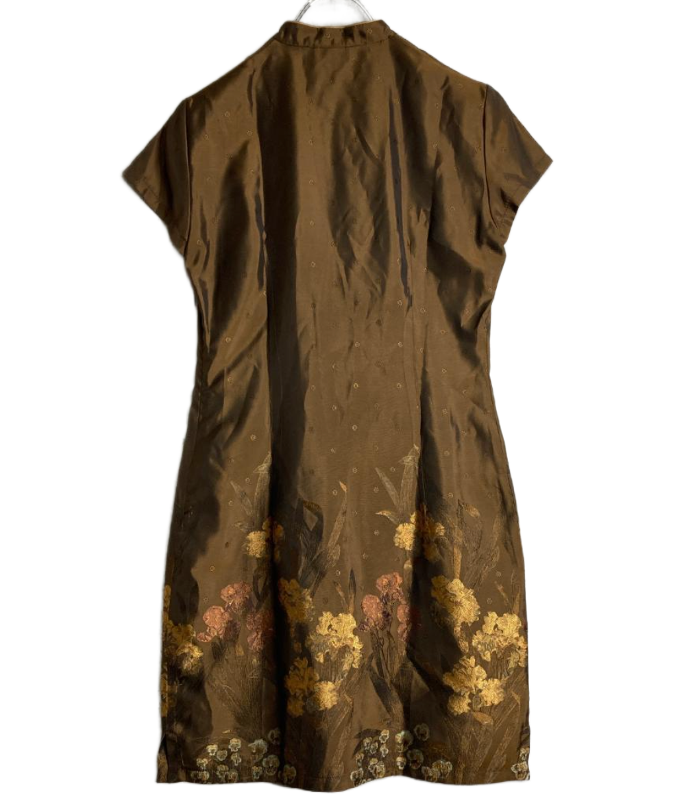 Kookai Floral Hem Chinese SS Dress Made in France
