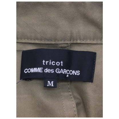 Tricot Comme Des Garcons Trench Cropped Coat