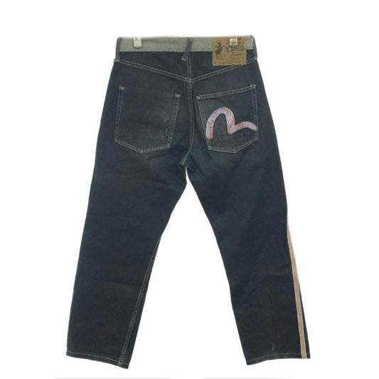 Evisu Inside Out Denim Wide Leg Jeans