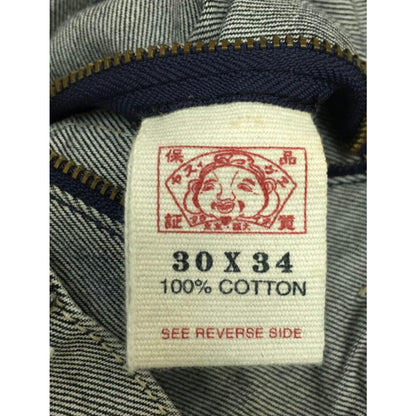Evisu Inside Out Denim Wide Leg Jeans